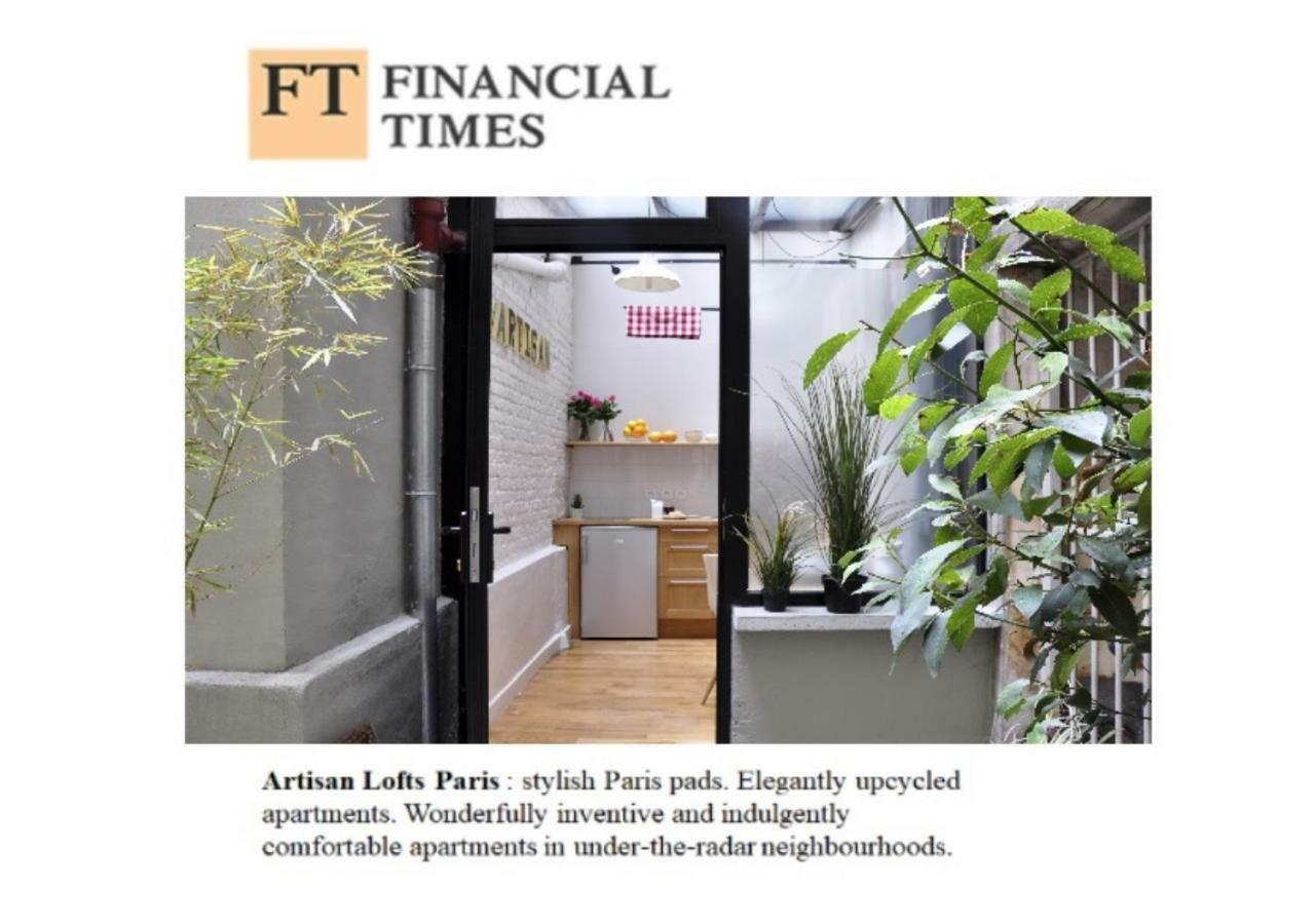 Апартаменты Artisan Lofts Near Marais Париж Экстерьер фото